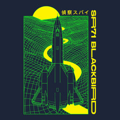 SR-71 Synthwave Hoodie