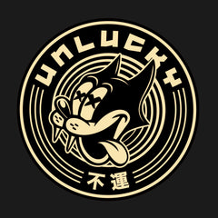 Unlucky Cat Two Colors Hoodie